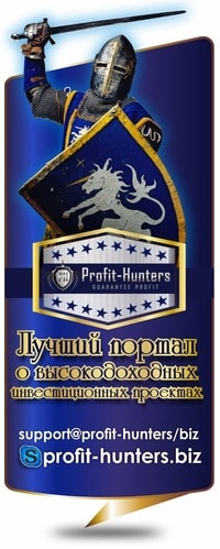 Меню группы