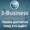 3-Business