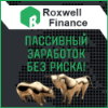 RoxFinance