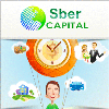 SberCapital