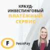 FeonPay