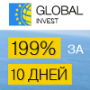GlobalInvest