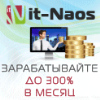 It-naos