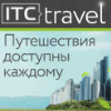 ITC-travel