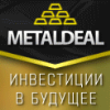 MetalDeal