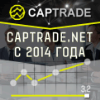 CapTrade