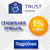 TrustInvest