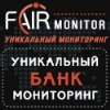 FairMonitor