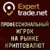 ExpertTrade