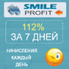 SmileProfit