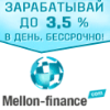 mellon-finance