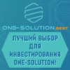 one-solution
