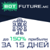 bot-future