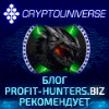 Crypto Universe Projektübersicht