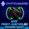 Přehled projektu Crypto Universe