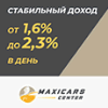 Обзор проекта Maxicars