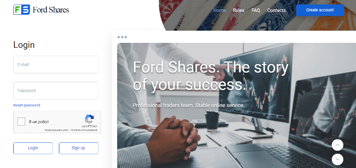 Обзор проекта Ford Shares Обзор проекта Ford Shares