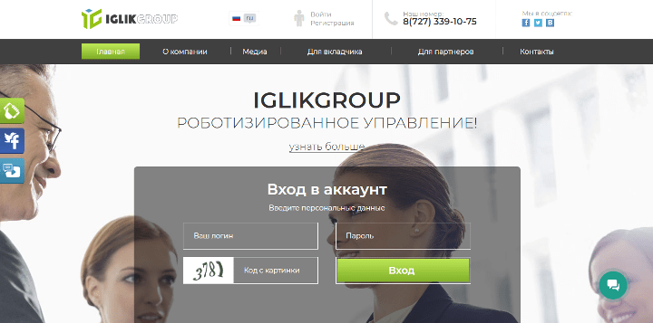 Обзор проекта Iglik Group