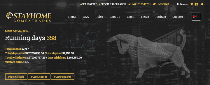 Panoramica del progetto Comex Trades