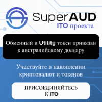 Обзор проекта SuperAUD ITO