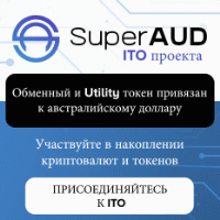 Tinjauan Proyek SuperAUD ITO