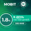 Mobit7 Project Overview