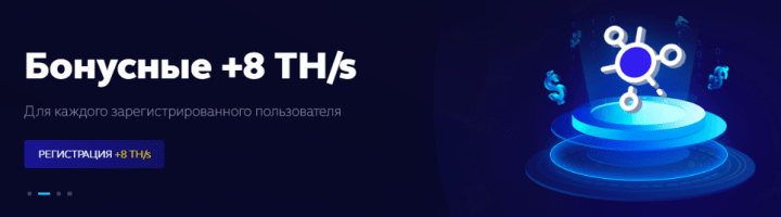 Обзор проекта Logus