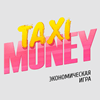 Taxi Money Projektübersicht