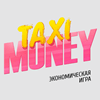 Omówienie projektu Taxi Money