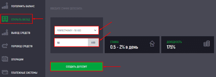 Utworzenie lokaty w projekcie inwestycyjnym MMK