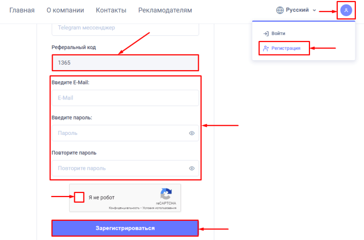 Registration in the VALL Work project