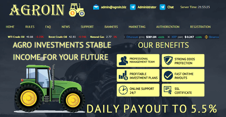 Обзор проекта Agroin