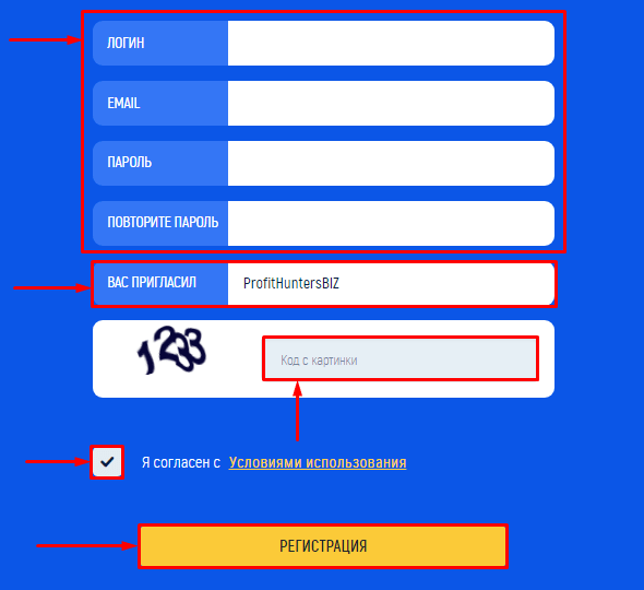 Registration in the Brucks Banker project