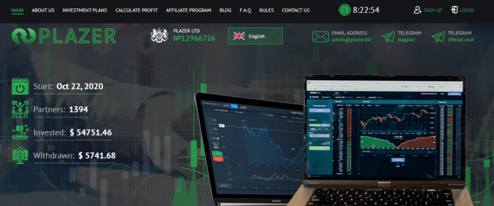 Обзор проекта Plazer Обзор проекта Plazer