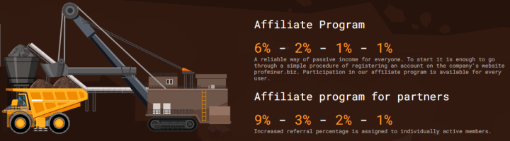 Profminer project affiliate program