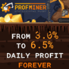Profminer project overview