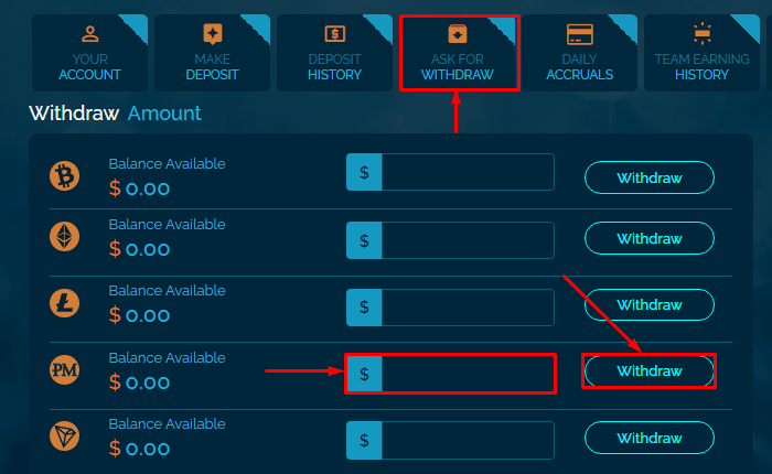 Вывод средств в проекте BITaqua