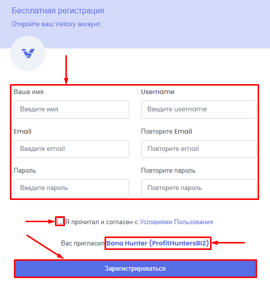 Registration in the Veloxy project