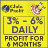 Обзор проекта Globe Profit