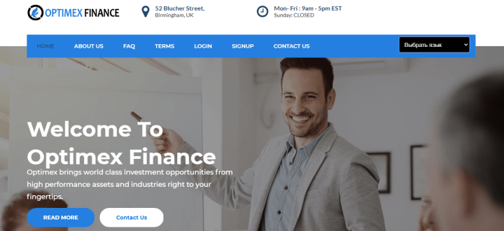 Обзор проекта Optimex Finance