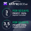 Extrapace project overview