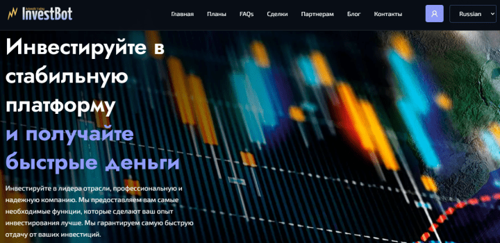 Ringkasan proyek InvestBot