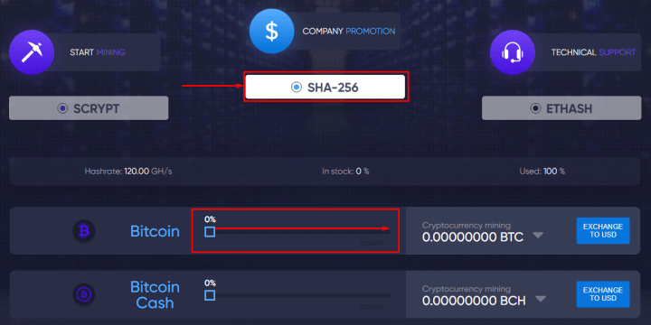 Майнинг в проекте Mineex