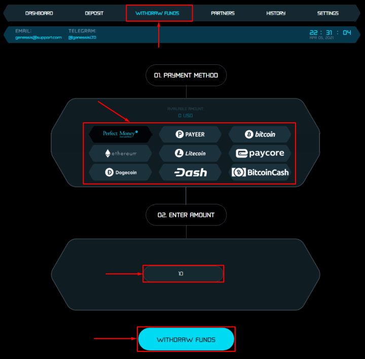 Genessis 프로젝트에서 자금 인출