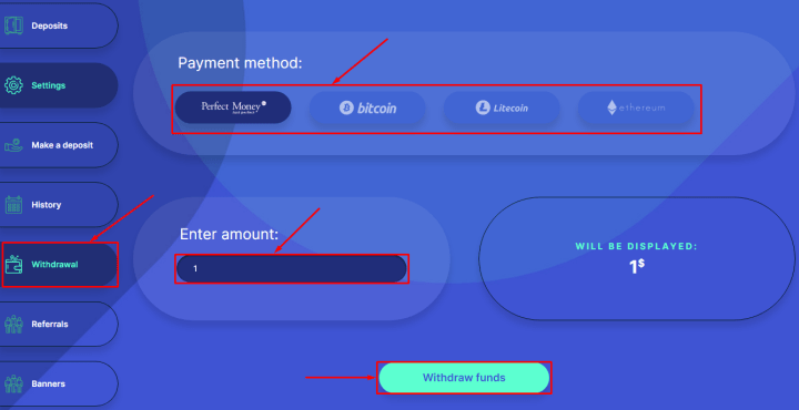 Вывод средств в проекте Emerald-inv