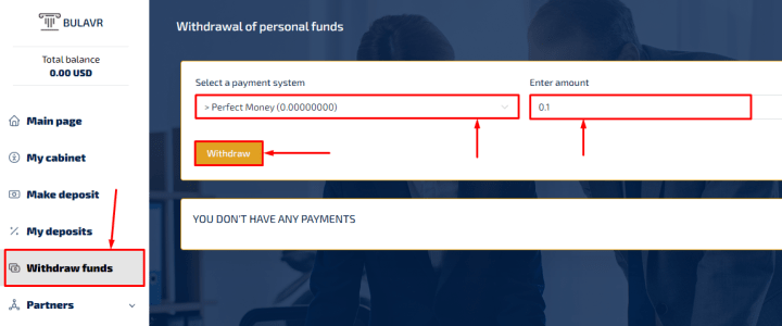 Withdrawing funds in the Bulavr project