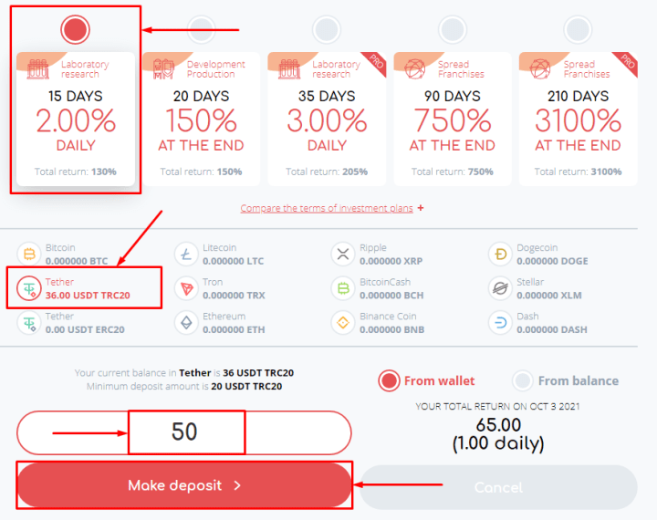 Создание депозита в проекте Meatex