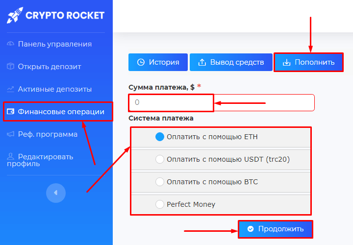 Uzupełnianie salda w projekcie Crypto Rocket