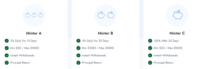 Инвестиционные планы проекта Exminter