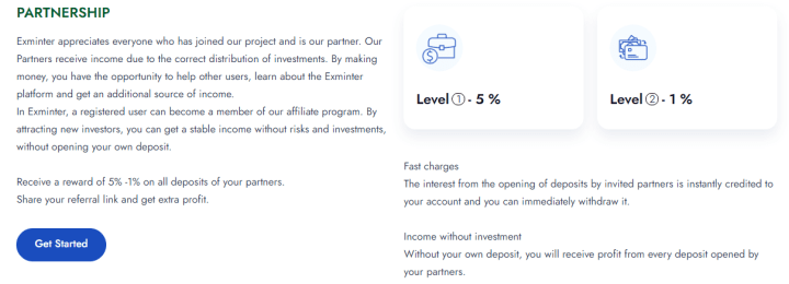 Партнерская программа проекта Exminter